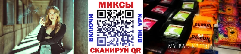 Бутират оксибутират  как найти   Удомля 