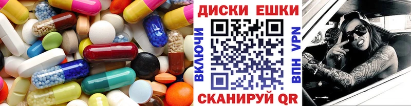 ЭКСТАЗИ Cube даркнет сайт Удомля