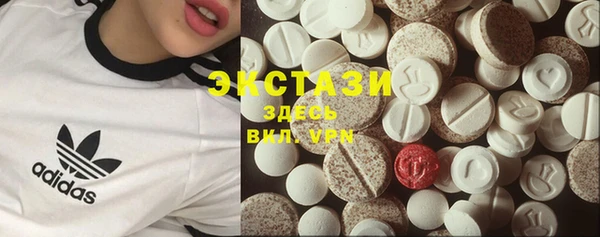марихуана Алзамай