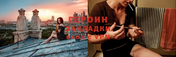 стаф Алексеевка