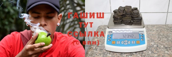 стаф Алексеевка