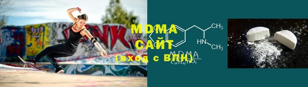 марихуана Алзамай