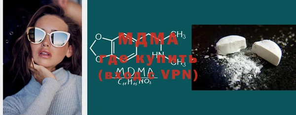 стаф Алексеевка
