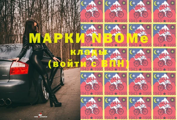 марихуана Алзамай