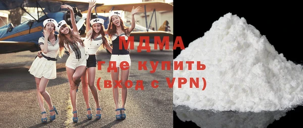 марихуана Алзамай
