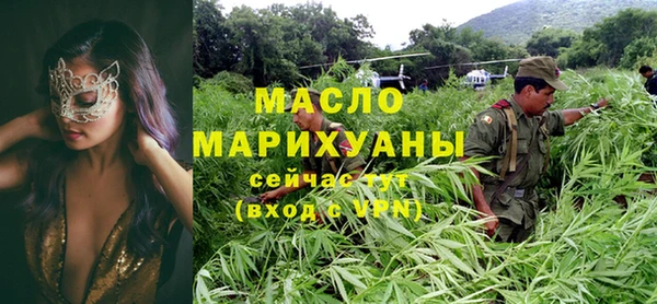 наркотики Алексин