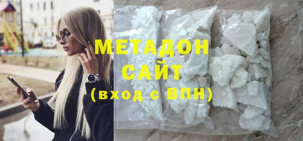 стаф Алексеевка