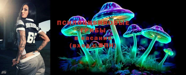 марихуана Алзамай