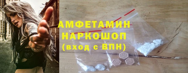 скорость Наволоки