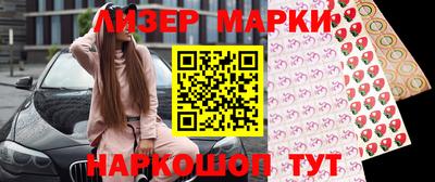 мяу мяу кристалл Нарткала