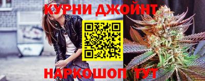 мяу мяу кристалл Нарткала