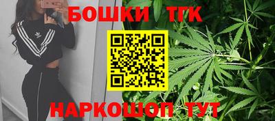 мяу мяу кристалл Нарткала