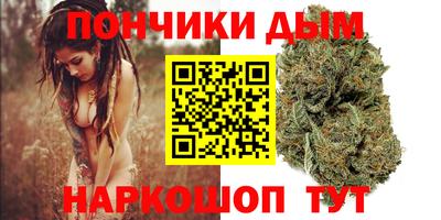 спиды Нальчик