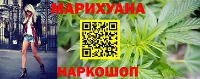 мяу мяу кристалл Нарткала