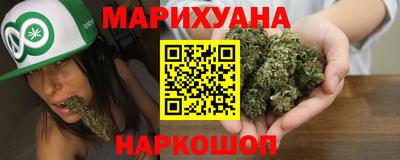 спиды Нальчик