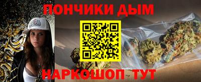 первитин Новодвинск