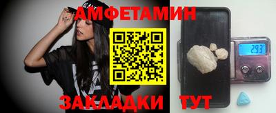 героин Наро-Фоминск
