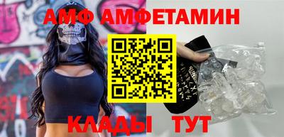 героин Наро-Фоминск