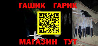 спиды Нальчик