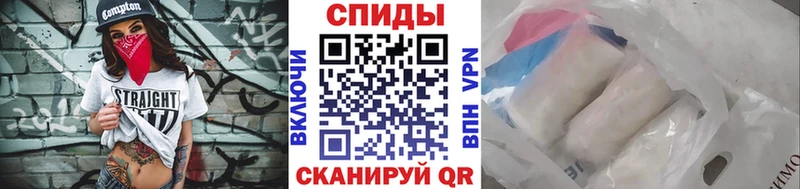 купить наркотики цена  Удомля  МЕТАМФЕТАМИН пудра 