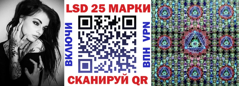 hydra зеркало  Удомля  Марки NBOMe 1500мкг 